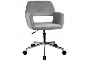Expedo Kancelárska stolička KORAD FD-22, 53×78-90×57, sivá