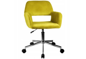 Expedo Kancelárska stolička KORAD FD-22, 53×78-90×57, žltá